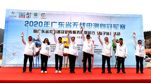 红色文化润心田，艺术交流谱新篇——隘子镇成功举办广东省社科普及宣传服务队南粤红色文化基层行暨文化艺术交流活动